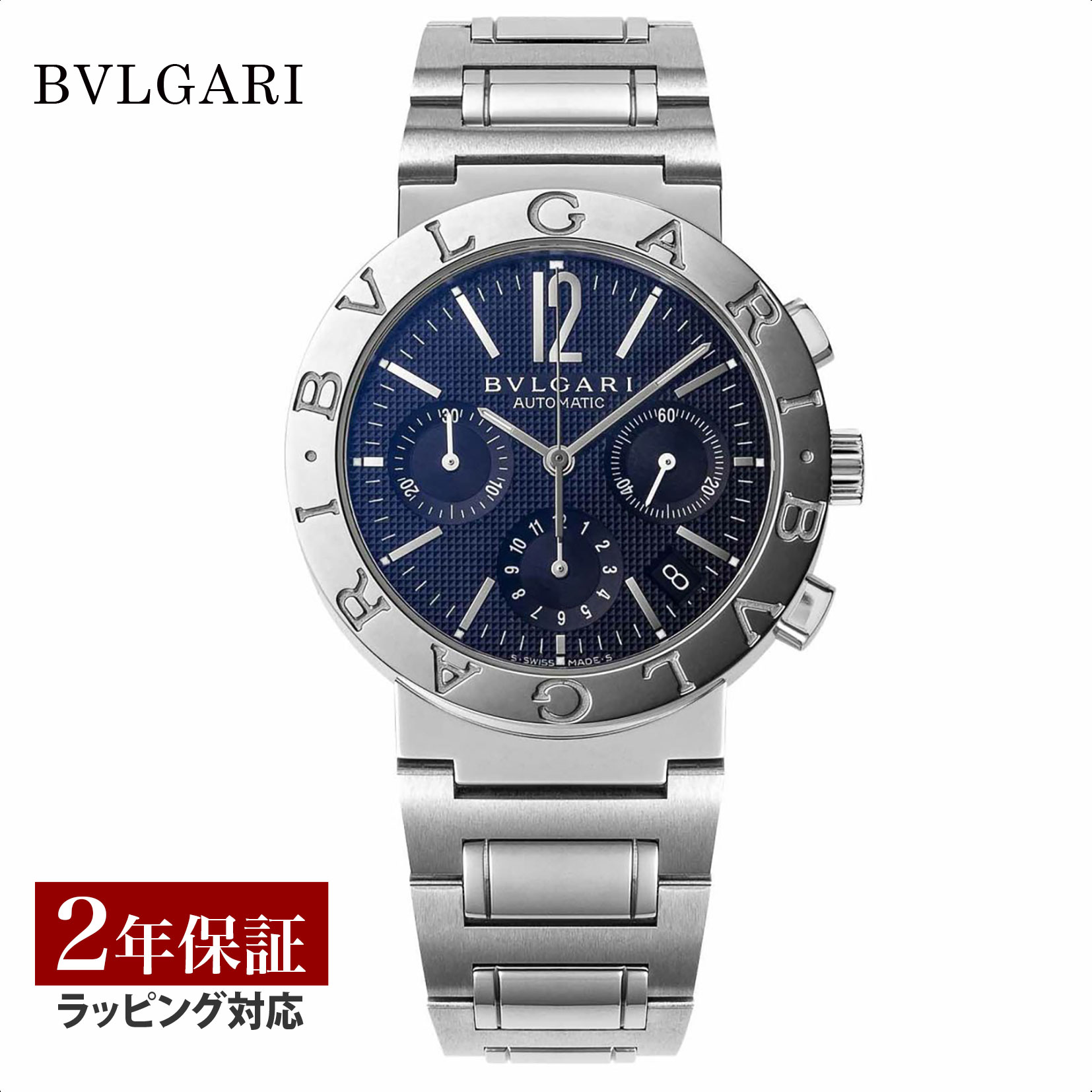 【レビューでブルガリランチ券】ブルガリ BVLGARI メンズ 時計 Bvlgari Bvlgari ブルガリブルガリ 自動巻 ブラック BB38BSSDCH 時計 腕時計 高級腕時計 ブランド 【ローン金利無料】 その1