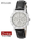 【レビューでブルガリディナー券】ブルガリ BVLGARI メンズ 時計 Bvlgari Bvlgar ...