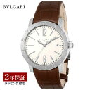 ブルガリ BVLGARI メンズ 時計 Bvlgari Bvlgari ブルガリブルガリ 自動巻 ホワイト BB39WSLD 時計 腕時計 高級腕時計 ブランド