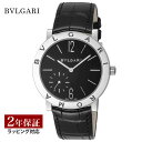 【レビューでブルガリランチ券】【当店限定】 ブルガリ BVLGARI メンズ 時計 Bvlgari Bvlgari ブルガリブルガリ 手巻 ブラック BB41BSLXT 時計 腕時計 高級腕時計 ブランド