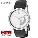 ブルガリブルガリ 腕時計（メンズ） 【レビューでブルガリランチ券】ブルガリ BVLGARI メンズ 時計 Bvlgari Bvlgari ブルガリブルガリ 手巻 ホワイト BB43WSL 時計 腕時計 高級腕時計 ブランド 【ローン金利無料】