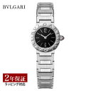 ブルガリブルガリ 【レビューでブルガリディナー券】ブルガリ BVLGARI レディース 時計 Bvlgari Bvlgari ブルガリブルガリ クォーツ ブラック BBL23BSSD 時計 腕時計 高級腕時計 ブランド 【ローン金利無料】