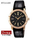 【レビューでブルガリランチ券】ブルガリ BVLGARI メンズ 時計 Bvlgari Bvlgari ブルガリブルガリ 自動巻 ブラック BBP39BGLD 時計 腕時計 高級腕時計 ブランド 【ローン金利無料】