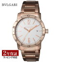 【レビューでブルガリディナー券】ブルガリ BVLGARI メンズ 時計 Bvlgari Bvlgari ブルガリブルガリ 自動巻 ホワイト BBP39WGGD 時計 腕時計 高級腕時計 ブランド