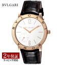 【レビューでブルガリディナー券】ブルガリ BVLGARI メンズ 時計 Bvlgari Bvlgari ブルガリブルガリ 手巻 ホワイト BBP41WGLXT 時計 腕時計 高級腕時計 ブランド 【ローン金利無料】