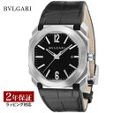 ブルガリ BVLGARI メンズ 時計 Octo オクト 自動巻 ブラック BGO41BSLD 時計 腕時計 高級腕時計 ブランド 【ローン金利無料】