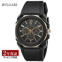 ブルガリ BVLGARI メンズ 時計 Octo オクト 自動巻 ブラック BGO41PBBSGVDCH 時計 腕時計 高級腕時計 ブランド