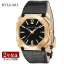 【レビューでブルガリディナー券】ブルガリ BVLGARI メンズ 時計 Octo オクト 自動巻 ブラック BGOP41BGLD 時計 腕時計 高級腕時計 ブランド