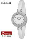 【レビューでブルガリランチ券】ブルガリ BVLGARI レディース 時計 B-zero1 ビーゼロワン クォーツ ホワイト BZ23WSCC.S 時計 腕時計 高級腕時計 ブランド 【ローン金利無料】