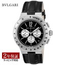 【レビューでブルガリランチ券】ブルガリ BVLGARI メンズ 時計 Diagono ディアゴノ 自動巻 ブラック DG41BSLDCHTA 時計 腕時計 高級腕時計 ブランド 【ローン金利無料】