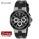 【レビューでブルガリランチ券】ブルガリ BVLGARI メンズ 時計 Diagono ディアゴノ 自動巻 ブラック DG42BSCVDCH 時計 腕時計 高級腕時計 ブランド 【ローン金利無料】