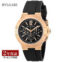 ブルガリ BVLGARI メンズ 時計 Diagono ディアゴノ 自動巻 ブラック DGP41BGVDCH(102770) 時計 腕時計 高級腕時計 ブランド 【ローン金利無料】