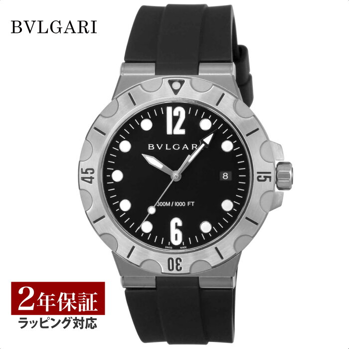 【全品対象10％offクーポン】 BVLGARI ブルガリ DIAGONO ディアゴノ 自動巻 メンズ ブラック DP41BSVSD 時計 腕時計 高級腕時計 ブランド