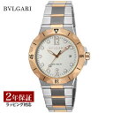 ブルガリ BVLGARI メンズ 時計 Diagono ディアゴノ 自動巻 ホワイト DP41WSPGSD 時計 腕時計 高級腕時計 ブランド 【ローン金利無料】