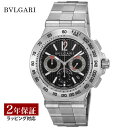 ブルガリ BVLGARI メンズ 時計 Diagono ディアゴノ 自動巻 ブラック DP42BSSDCH 時計 腕時計 高級腕時計 ブランド 【ローン金利無料...