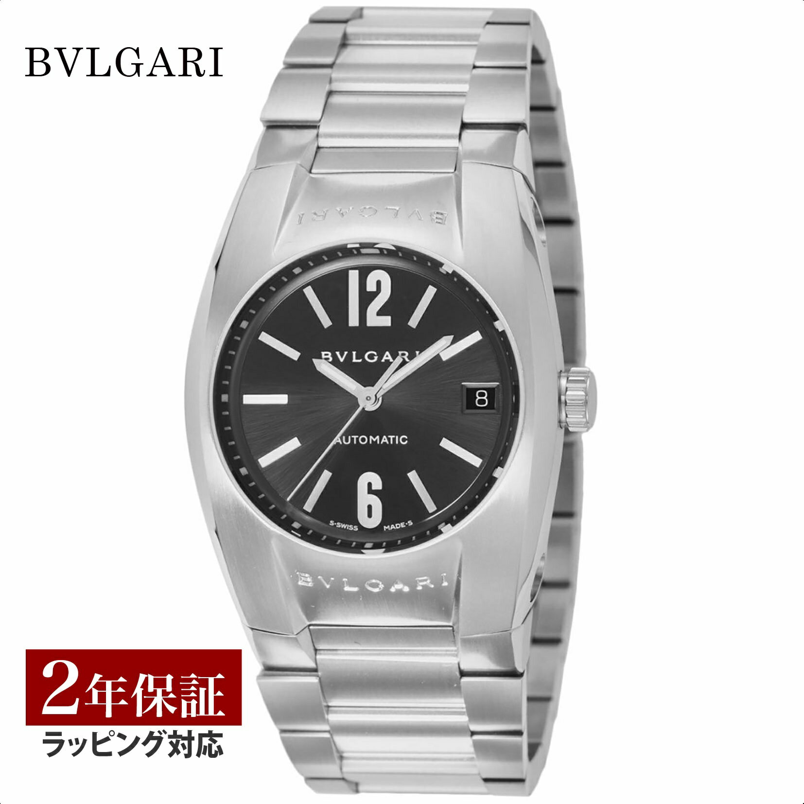 ＼62h限定 ポイント6＋10倍！／ ブルガリ BVLGARI メンズ 時計 Ergon エルゴン  ...