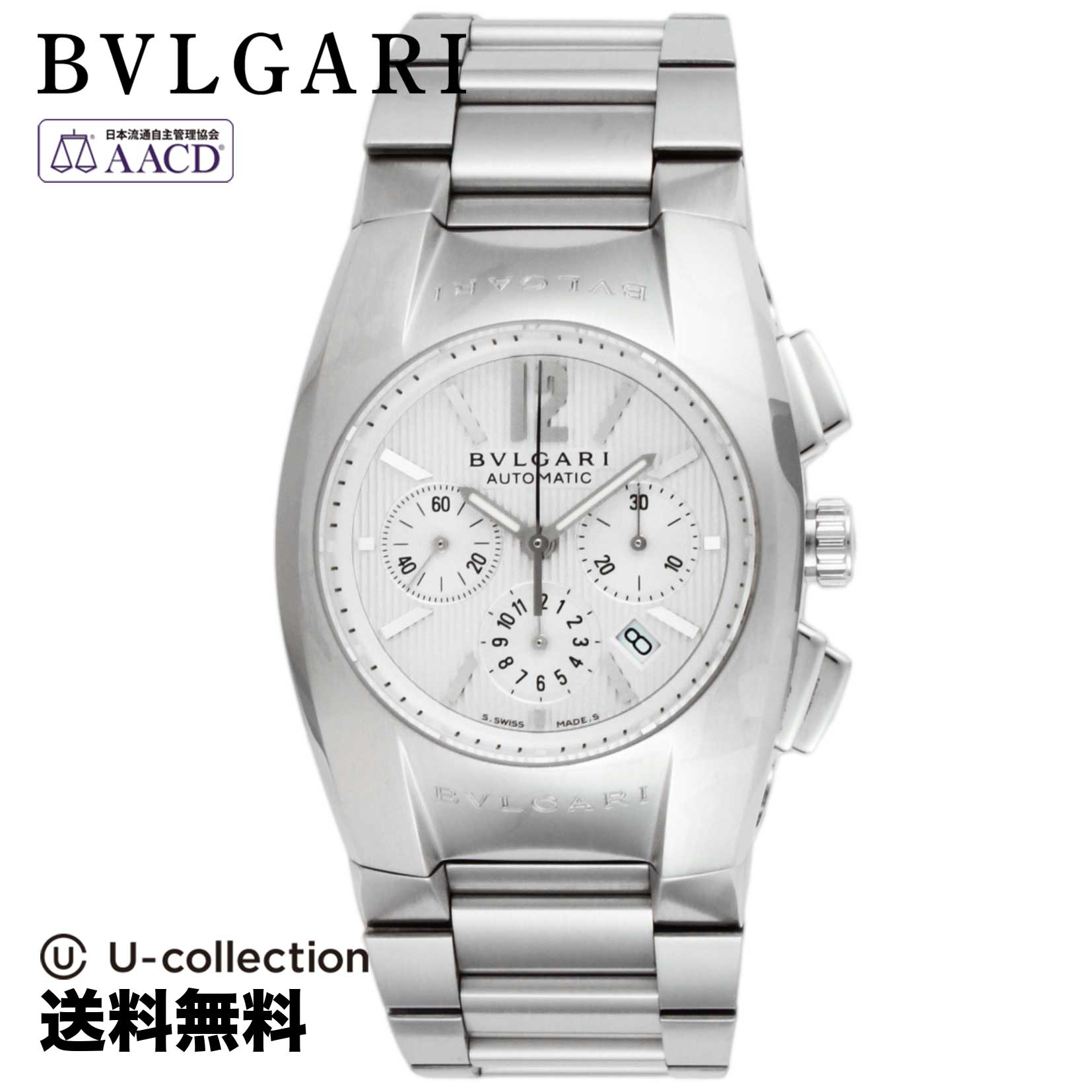 【POINT5倍×5%offクーポン】BVLGARIブルガリエルゴン自動巻メンズホワイトEG35C6SSDCH時計腕時計高級腕時計ブランド