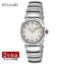 BVLGARI ブルガリ Lveca ルチェア クォーツ レディース ホワイトパール LU28WSS/12 時計 腕時計 高級腕時計 ブランド
