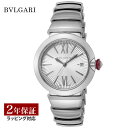 【レビューでブルガリランチ券】ブルガリ BVLGARI レディース 時計 Lveca ルチェア 自動巻 シルバー LU36C6SSD 時計 腕時計 高級腕時計 ブランド 【ローン金利無料】