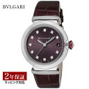 ブルガリ BVLGARI レディース 時計 Lveca ルチェア 自動巻 バイオレット LU36C7SLD/11 時計 腕時計 高級腕時計 ブランド 【ローン金利無料】