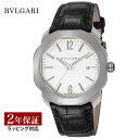 【レビューでブルガリディナー券】ブルガリ BVLGARI メンズ 時計 Octo オクト 自動巻 ホワイト OC41C6SLD 時計 腕時計 高級腕時計 ブランド 【ローン金利無料】