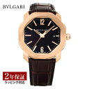 ブルガリ BVLGARI メンズ 時計 Octo オクトローマ 自動巻 ブラウン OCP41C1GLD 時計 腕時計 高級腕時計 ブランド