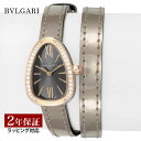 ブルガリ BVLGARI レディース 時計 Serpenti セルペンティ クォーツ グレー SP27C6SPGDL 時計 腕時計 高級腕時計 ブランド