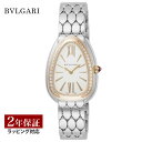 【25日からポイント5倍！】【レビューでブルガリディナー券】ブルガリ BVLGARI レディース 時計 Serpenti セルペンティ クォーツ ホワイト SP33WSPGD 時計 腕時計 高級腕時計 ブランド 【ローン金利無料】