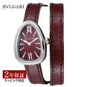 ブルガリ BVLGARI レディース 時計 Serpenti セルペンティ クォーツ レッド SPS27C9SL/DFS 時計 腕時計 高級腕時計 ブランド 【ローン金利無料】