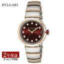 ブルガリ BVLGARI レディース 時計 Lveca ルチェア 自動巻 ブラウン LU33C11SPGSPGD-11 時計 腕時計 高級腕時計 ブランド 【ロ...