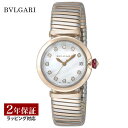 ブルガリ BVLGARI レディース 時計 Lveca ルチェア 自動巻 ホワイトパール LU33WSPGSPGD-11.T 時計 腕時計 高級腕時計 ブランド...