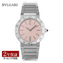【ポイント10倍】 【磨き無料プレゼント】 ブルガリ BVLGARI ユニセックス 時計 ブルガリ・ブルガリ BVLGARI・BVLGARI クォーツ ピンク ...