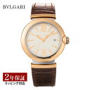 ブルガリ BVLGARI メンズ 時計 Lveca ルチェア 自動巻 シルバー LU40C6SPGLD 時計 腕時計 高級腕時計 ブランド 【ローン金利無料】(2)