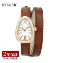 ブルガリ BVLGARI レディース 時計 Serpenti セルペンティ クォーツ ホワイト SPP27WPGDL 腕時計 高級腕時計 ブランド
