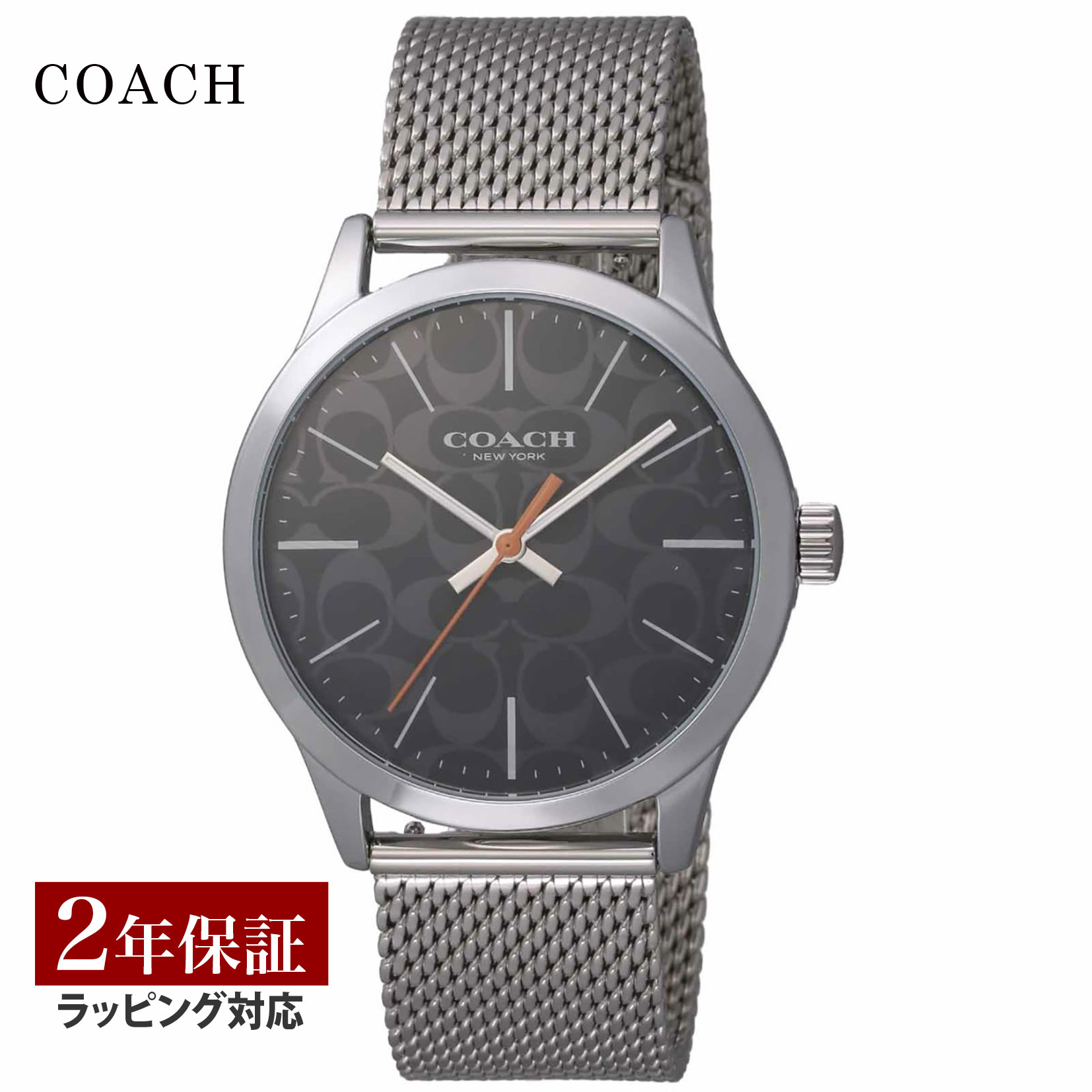 【当店限定】 コーチ COACH メンズ 時計 BAXTER クォーツ ブラック 14000066 時計 腕時計 高級腕時計 ブランド