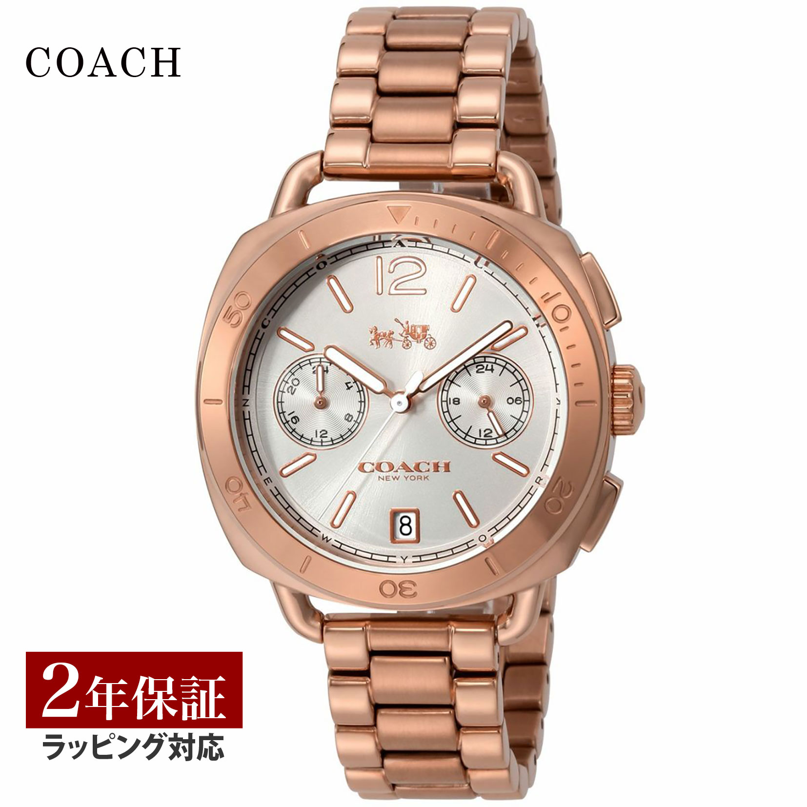 コーチ COACH レディース 時計 TATUM クォーツ シルバー 14502604 時計 腕時計 高級腕時計 ブランド