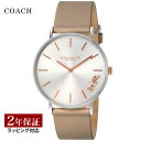 コーチ COACH レディース 時計 PERRY ペリー クォーツ シルバー 14503119 時計 腕時計 高級腕時計 ブランド 【ローン金利無料】