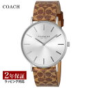 コーチ COACH レディース 時計 PERRY ペリー クォーツ シルバー 14503122 時計 腕時計 高級腕時計 ブランド 【ローン金利無料】