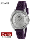 コーチ COACH レディース 時計 BOYFRIEND SMALL クォーツ シルバー 14503144 時計 腕時計 高級腕時計 ブランド