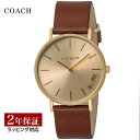 コーチ COACH レディース 時計 PERRY ペリー クォーツ ゴールド 14503331 時計 腕時計 高級腕時計 ブランド 【ローン金利無料】