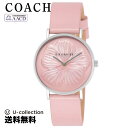 COACH コーチ PERRY クォ−ツ レディース ピンク 14503555 時計 腕時計 高級腕時計 ブランド