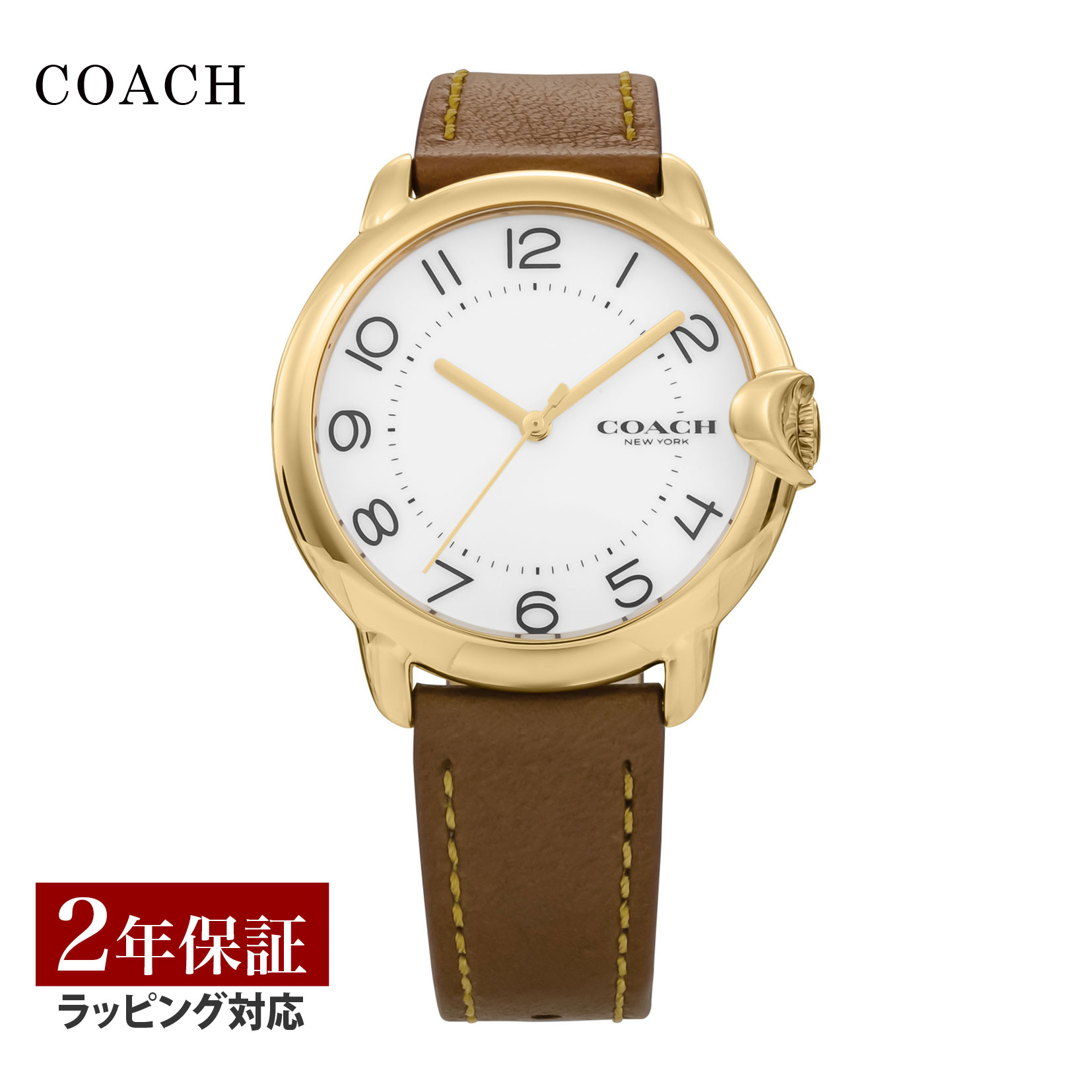 コーチ COACH レディース 時計 ARDEN クォーツ ホワイト 14503607 時計 腕時計 高級腕時計 ブランド