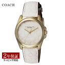 【スーパーSALE!10%OFFクーポン配布中】【ローン金利無料】COACH コーチ GREYSON クォーツ レディース ホワイト 14504141 時計 腕時計 高級腕時計 ブランド