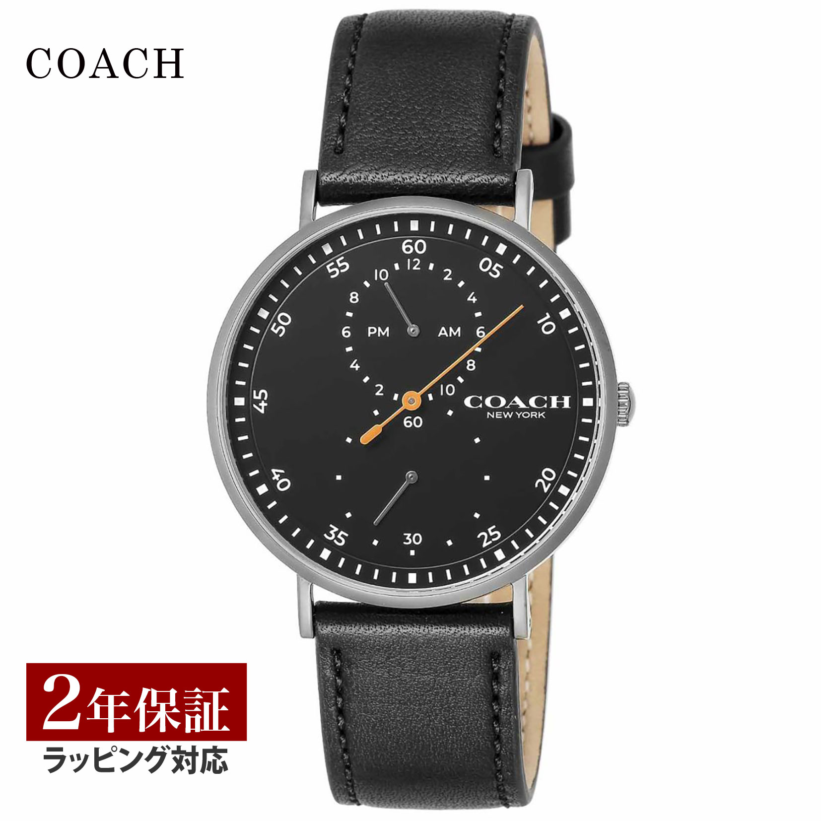 コーチ COACH メンズ 時計 CHARLES チャールズ クォーツ ブラック 14602476 時計 腕時計 高級腕時計 ブランド 【ローン金利無料】