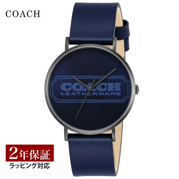 【全品対象10％offクーポン】 COACH コーチ CHARLES クォ−ツ メンズ ネイビー 14602526 時計 腕時計 高級腕時計 ブランド