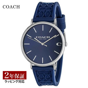 COACH コーチ CHARLES チャールズ クォーツ メンズ ブラック 14602634 時計 腕時計 高級腕時計 ブランド