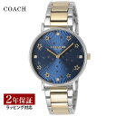 コーチ COACH レディース 時計 ペリー クォーツ ネイビー 14503523 腕時計 高級腕時計 ブランド
