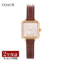 コーチ COACH レディース 時計 キャス CASS クォーツ ピンク 14504229 腕時計 高級腕時計 ブランド