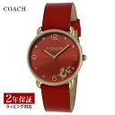 コーチ COACH レディース 時計 エリオット ELLIOT クォーツ レッド 14504239 腕時計 高級腕時計 ブランド