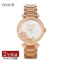 コーチ COACH レディース 時計 ケリー CARY クォーツ ピンクパール 14504266 腕時計 高級腕時計 ブランド